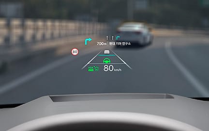 헤드업 디스플레이