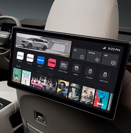 후석 스마트 엔터테인먼트 시스템(ccRC*)