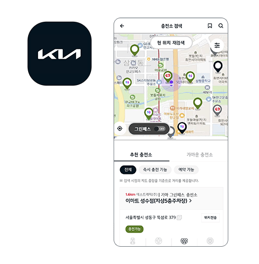 어플리케이션 (Mykia)