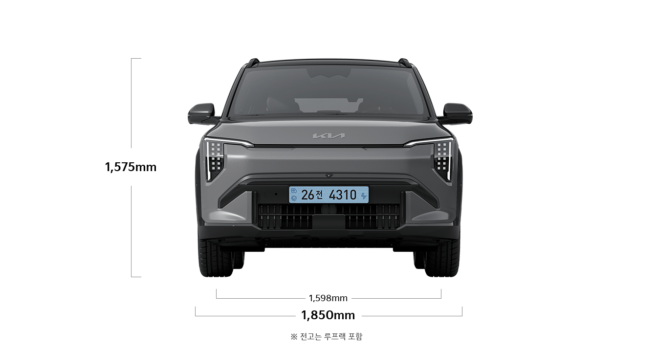 EV3 GT 제원 정면 : 전폭 1,850mm, 전고 1,575mm