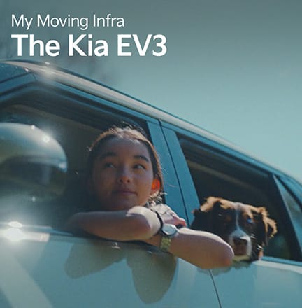 My Moving Infra The Kia EV3 – 종합편