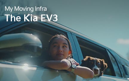 My Moving Infra The Kia EV3 – 종합편