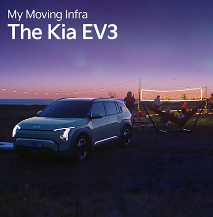 My Moving Infra The Kia EV3 - 에너지 인프라편