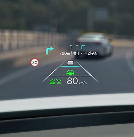 헤드업 디스플레이