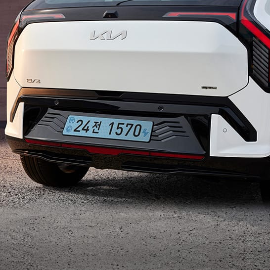 GT-Line 전용 리어 범퍼