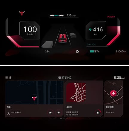 NBA 디스플레이 테마