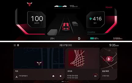 NBA 디스플레이 테마