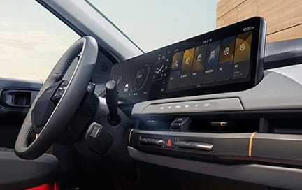 기아 AI 어시스턴트