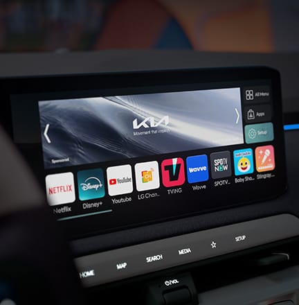 스트리밍 프리미엄