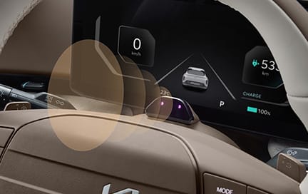 운전자 전방 주시 카메라