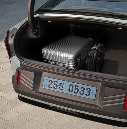 대용량 트렁크