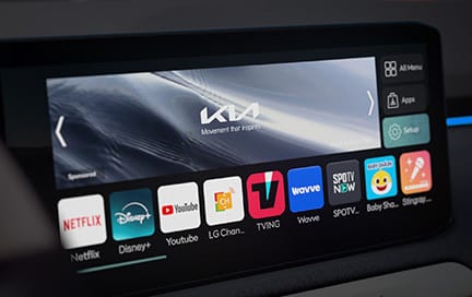 스트리밍 프리미엄