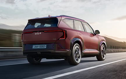 The Kia EV5 GT 후면 디자인