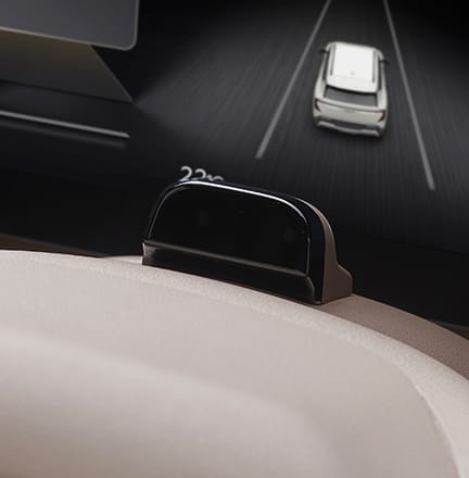 운전자 전방 주시 카메라