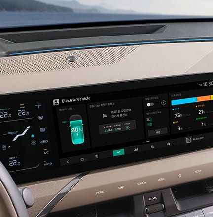 배터리 상태 정보 제공 (충전 방전 패턴 분석)