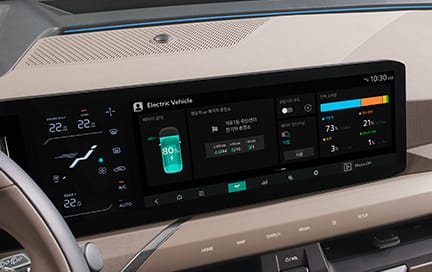 배터리 상태 정보 제공 (충전 방전 패턴 분석)