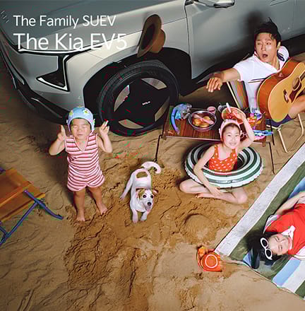 The Family SUEV The Kia EV5 - 가족의 주행 편