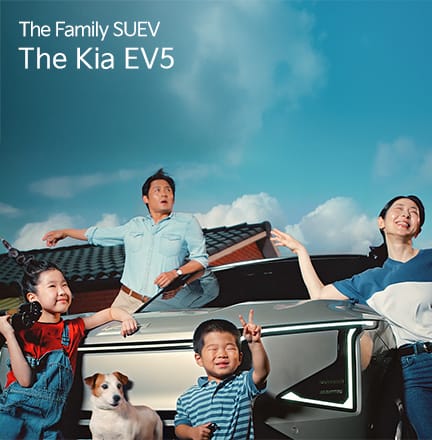 The Family SUEV The Kia EV5 - 가족의 출발 편