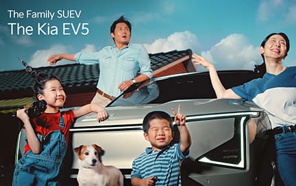The Family SUEV The Kia EV5 - 가족의 출발 편