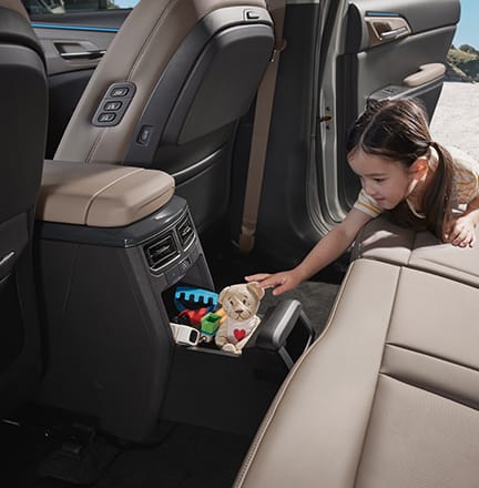 확장형 센터콘솔