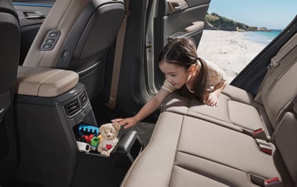 확장형 센터콘솔