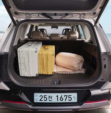 대용량 트렁크