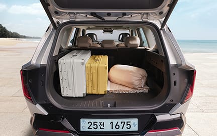 대용량 트렁크