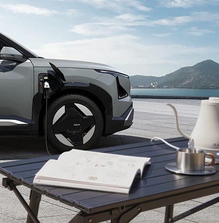 실외 V2L 커넥터