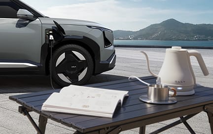 실외 V2L 커넥터