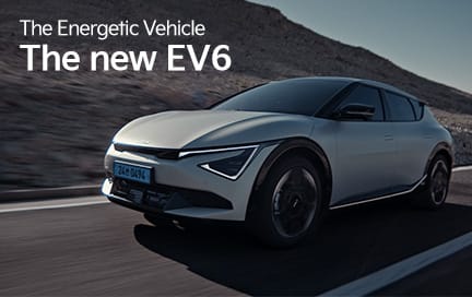 The Energetic Vehicle The new EV6 - 종합편