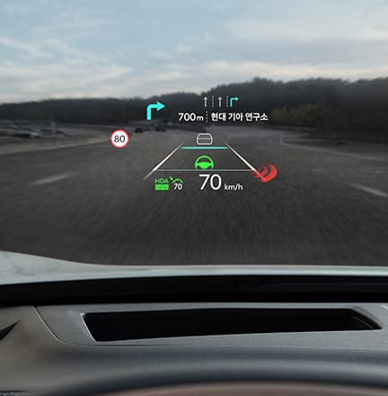 헤드업 디스플레이