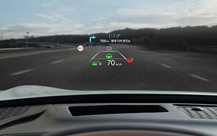 헤드업 디스플레이