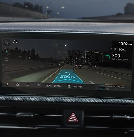 증강현실 내비게이션