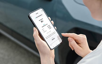 자동 충전 과금 시스템 