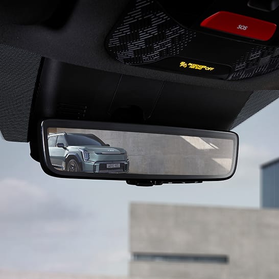 디지털 센터 미러 