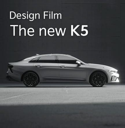 Design Film The new K5 편