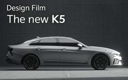 Design Film The new K5 편