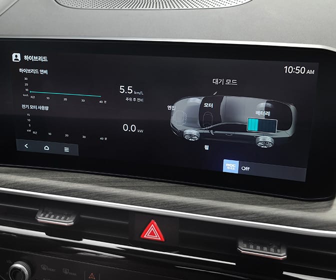 하이브리드 전용 콘텐츠