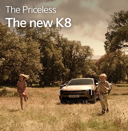 The Priceless The new K8 - The Brightest Days 편