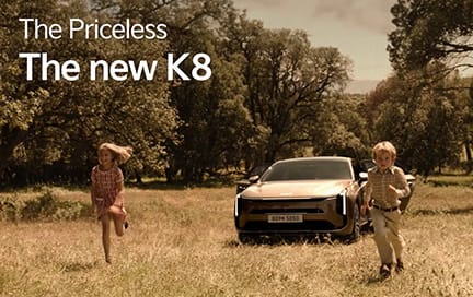 The Priceless The new K8 - The Brightest Days 편