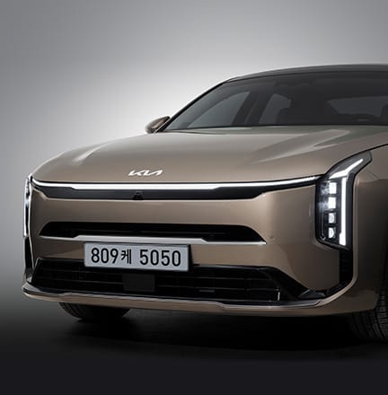 LED 센터 포지셔닝 램프