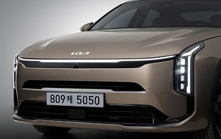 LED 센터 포지셔닝 램프