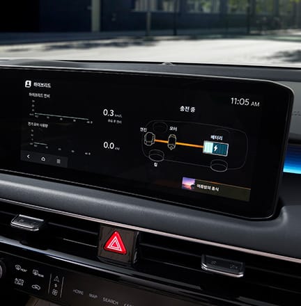 하이브리드 전용 컨텐츠