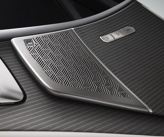 메리디안 프리미엄 사운드