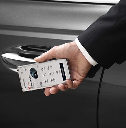 기아 디지털 키