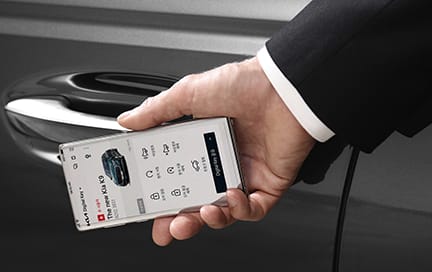 기아 디지털 키