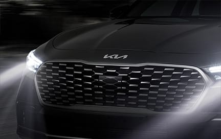 지능형 헤드램프