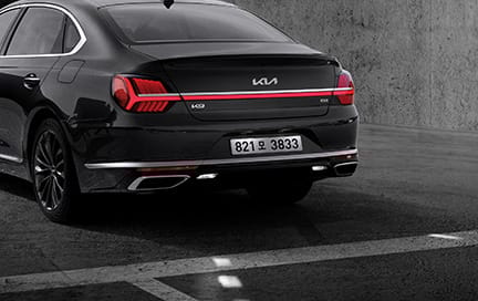 후진 가이드 램프