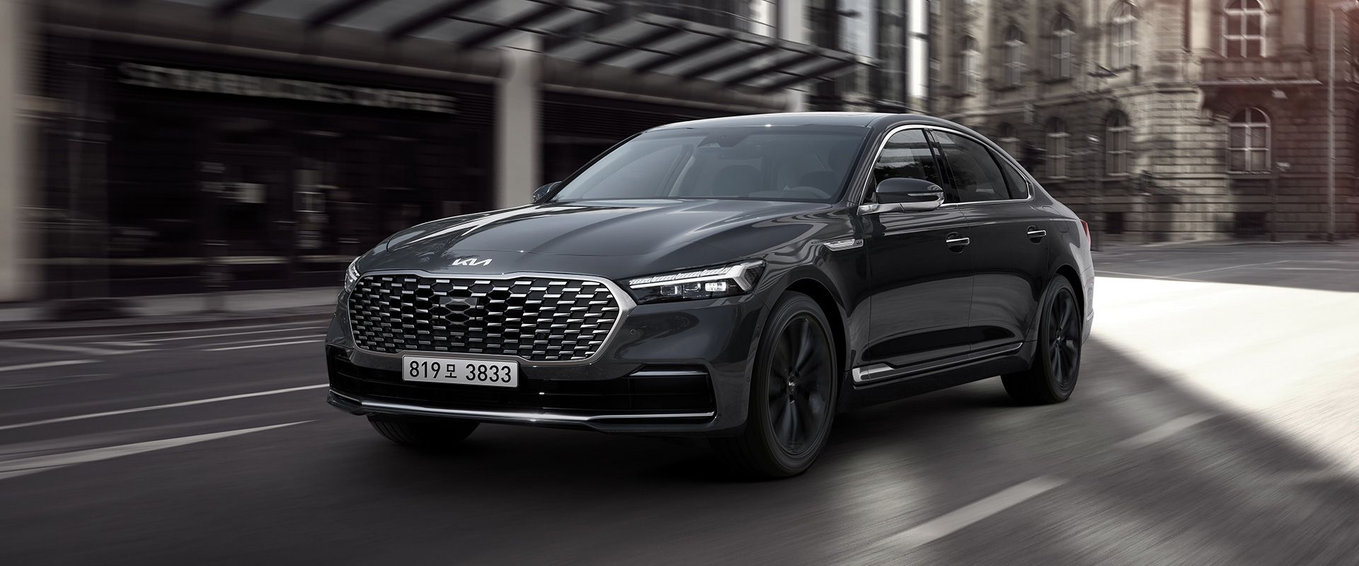 K9 외장 플래그십 익스테리어