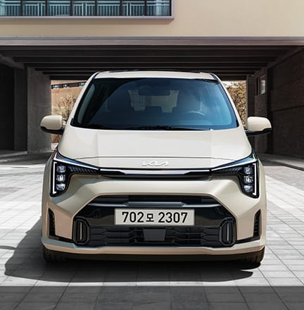 모닝 외장 전면부